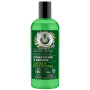 Gel de banho hidratante natural Green Agafia 260Ml Agafja