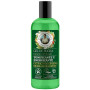 Gel de banho tonificante natural Green Agafia 260Ml Agafja